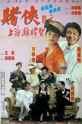 免费又爽又黄禁片视频1000片